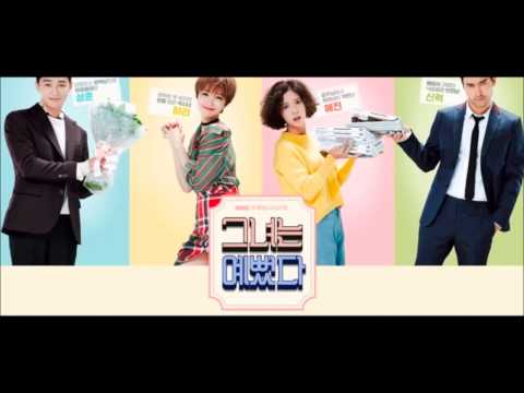지아 (Zia) - 가끔 (Sometimes) 그녀는 예뻤다 (She was pretty) OST Part 2 가사 포함 (With Lyrics) [Full Audio]