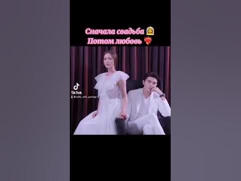 Сверкающая жемчужина - YouTube