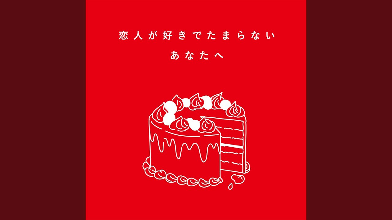 Drive - YouTube