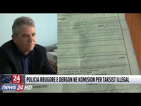 Video: A do t'ju tërheqë policia për shkak të shpejtësisë?