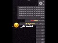 SAD ميت انا مابي مشاعر 