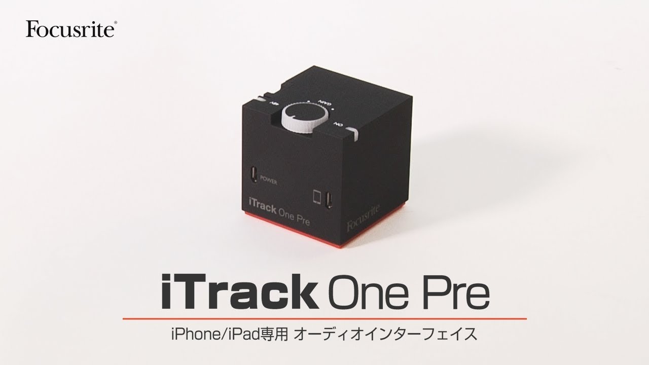 FOCUSRITE / オーディオインターフェイス iTrack One Pre - YouTube