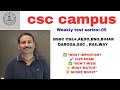 •Weakly topic -wise test series |•ssc|•Bank|•Railway|•AEDO|•BIHAR CGL4|•BIHAR DAROGA|•BSO
