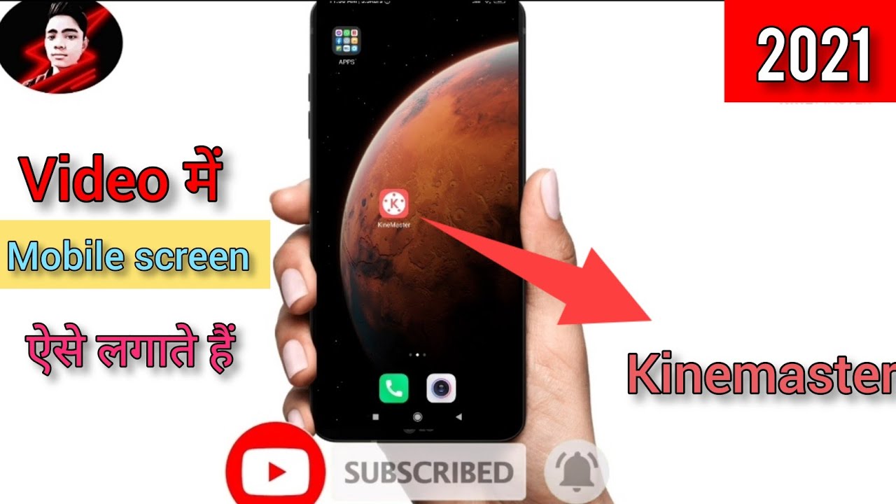 how to add mobile frame in video 2021 | how to add mobile png in ...