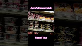 Whats Inside A Japanese Supermarket?