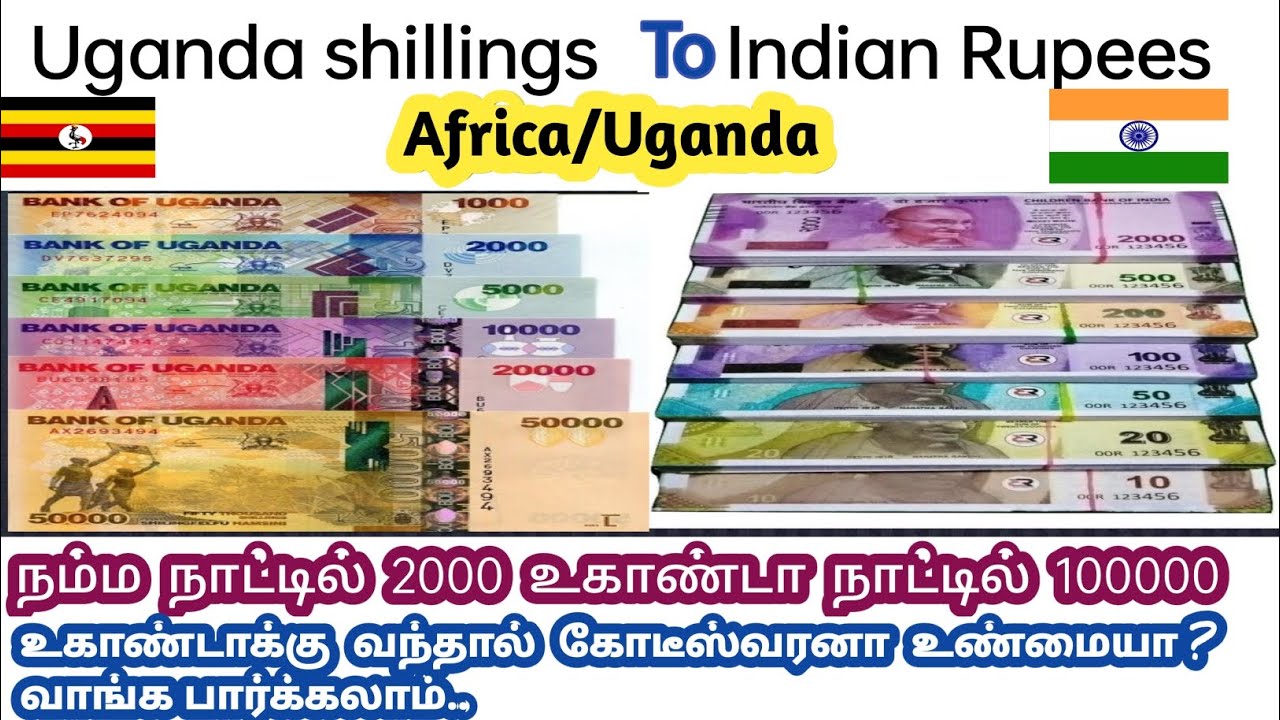 Africa Uganda africa-uganda
