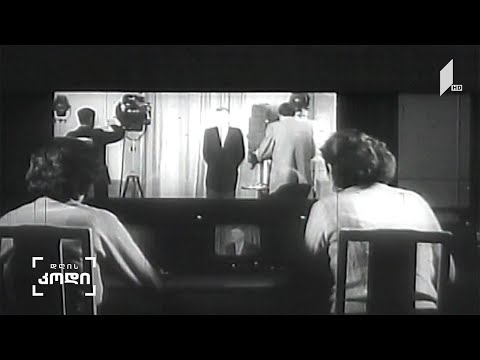 #დღისკოდი როგორი იყო პირველი სატელევიზიო გადაცემის პირდაპირი ეთერი  და რა ხდებოდა ეთერს მიღმა.