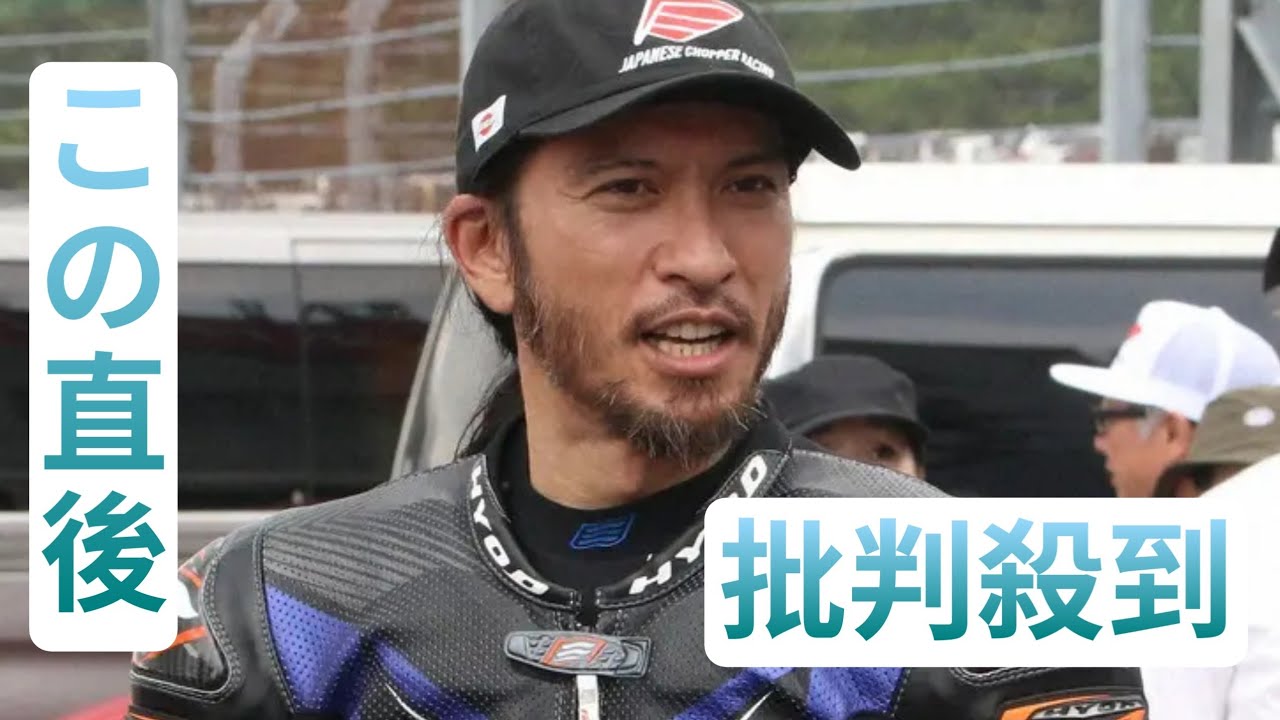 智也　まとめうり 元TOKIO長瀬智也 グループ解散後初取材 バイクレースで“リア充”告白
