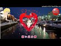 想い出小樽・前人未踏の扉