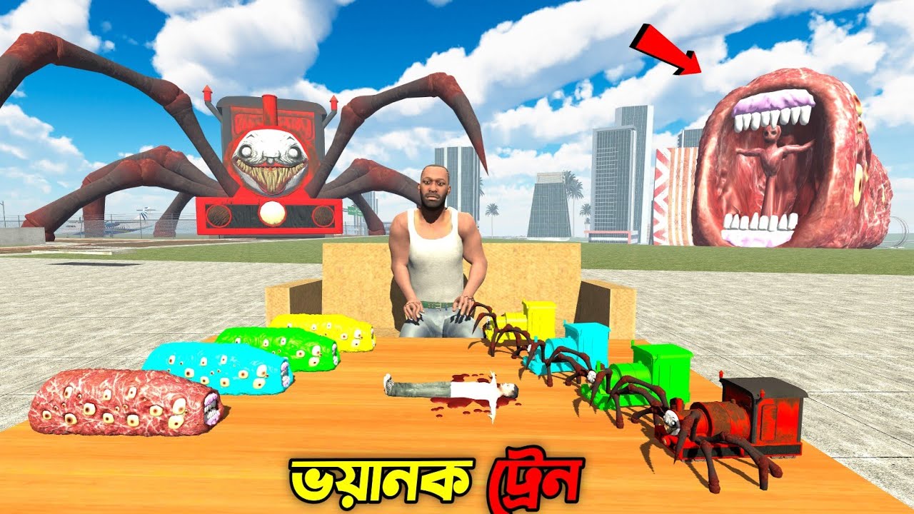 ভয়ংকর ট্রেন 😱 | Choo Choo Charles vs Train Eater | Horror Train Attack | Indian Bike Driving 3D