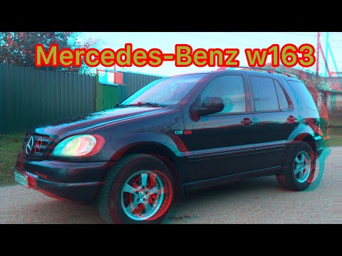 Mercedes-Benz ML320 w163 блок ABS,ESP,ETS,BAS и датчик руля
