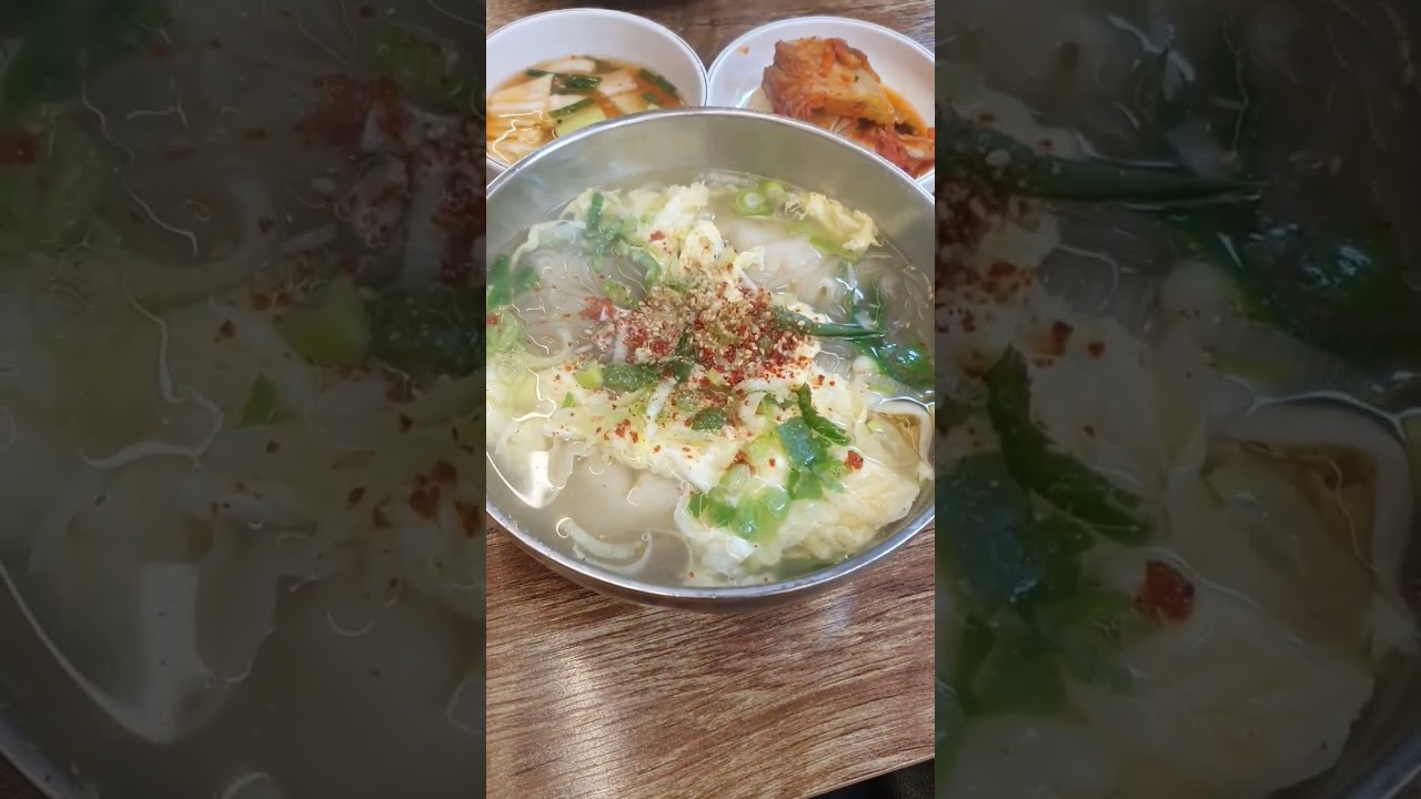 만두국 개천식당 대전 (임영웅 그중에 그대를 만나)