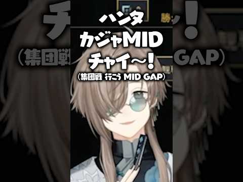 スハたちに教わった韓国語LoL用語で良くないコンボをする叶【にじさんじ/切り抜き/千凛あゆむ/獅子堂あかり/レヨン