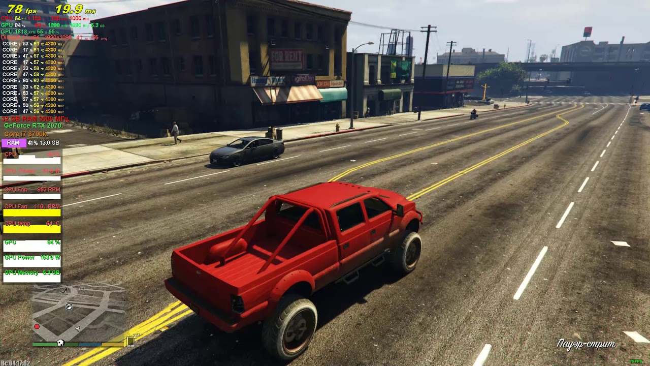 Grand Theft Auto V  Driver 431.60