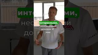 Как выбрать надежного подрядчика для строительства?