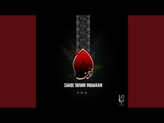 Agha Rafti (Original Mix)
