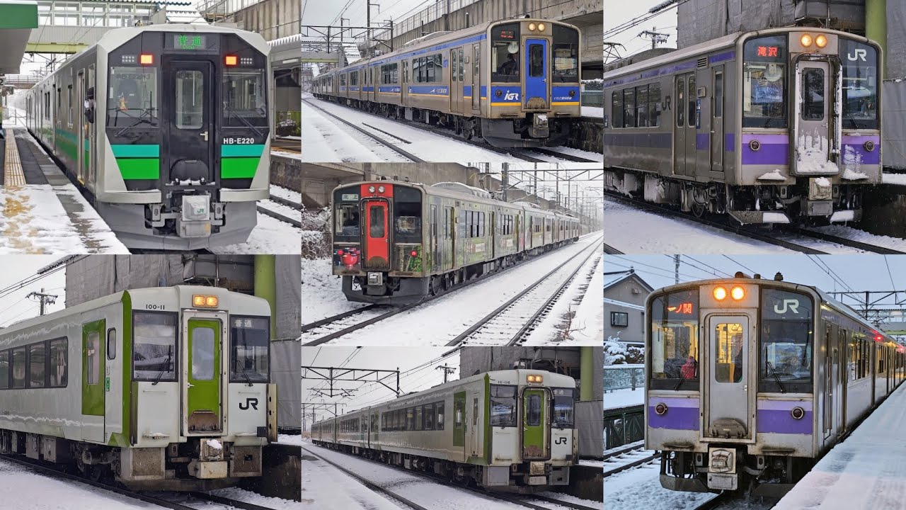 【電算・気動車・ハイブリッド車が行き交う】雪降る平日朝のJR東日本東北本線 古館駅 発車・到着シーン集  2026年3月