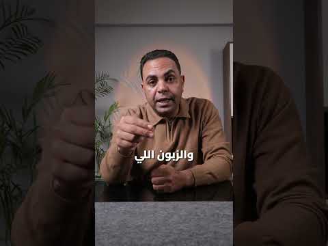 سر اختفاء المطاعم