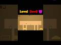 Level Devil this Game Every single level troll you#escapetsunamiforbrainrots #stealabrainrot #roblox