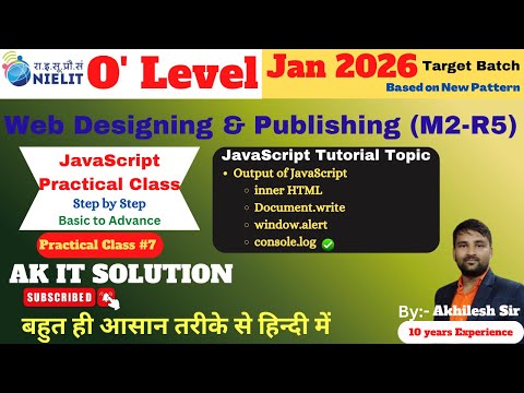 #6 JavaScript || Output of JavaScript || console.log() Method in JavaScript || O level JavaScript ||
