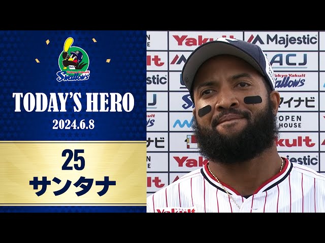 Hero Interview] Santana hits a go-ahead 3-run homer for the second
