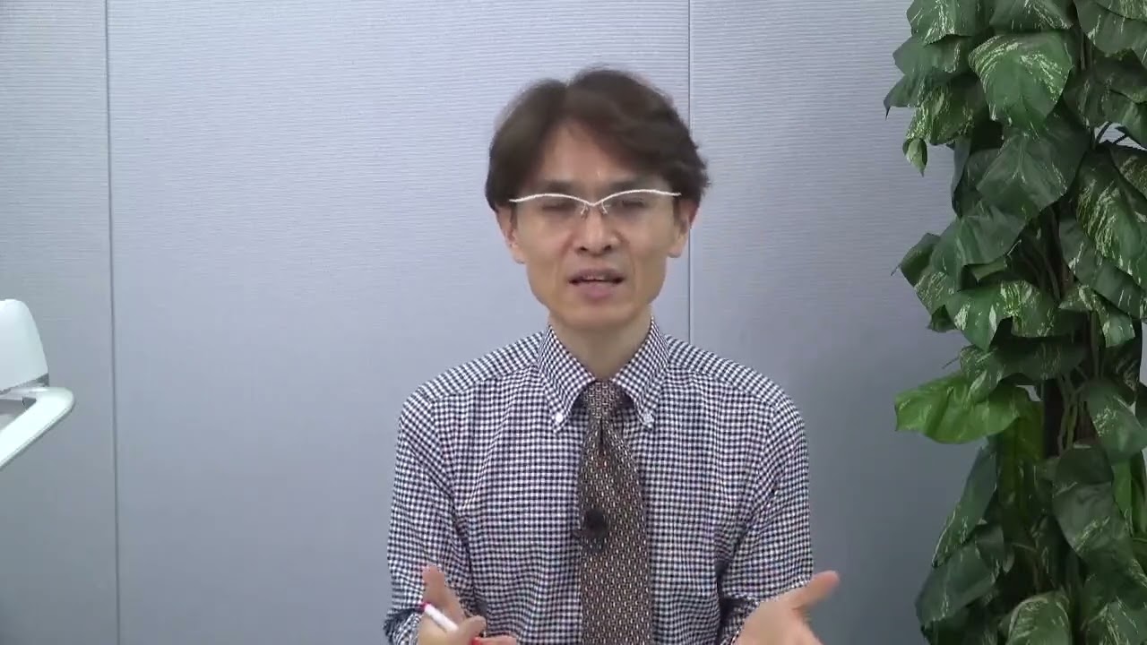 LEC不動産鑑定士】本試験分析「2026論文本試験を斬る！鑑定理論」 川原