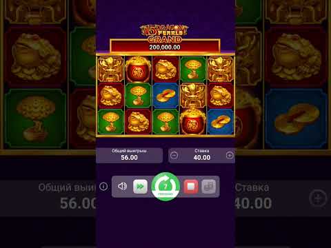 CHUMBA CASINO Sweepstakes Questions Answered