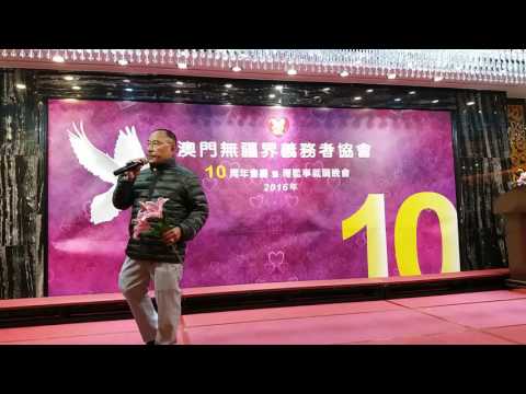 黃煥文