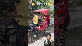 #edit #foryou #funny #mhaedit #comedy #hindugod #radhekrishna #shortsfeed #ytshorts #trending