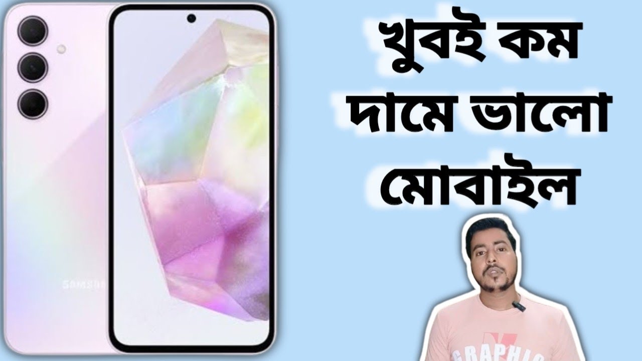 samsung-galaxy-a55-review-in-bangla-smartphone-launch-in-india