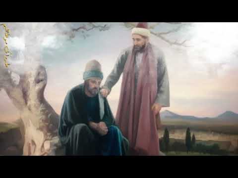 Müteelim Cân û Dilden Fani Kıldın Akıbet