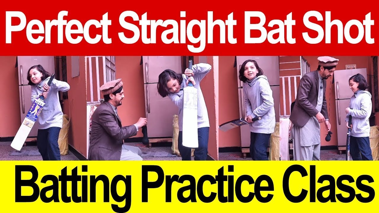 Perfect Straight Bat Shot | Batting Practice Class | Naba Cricket Star