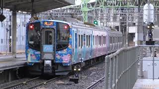 【阿武隈急行】AB900系仙台駅出発とE721系500代仙台駅到着