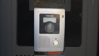 코콤 Kocom 인터폰 비디오폰 벨소리