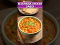 How to Make Makhana Matar Sabzi? | Green Peas & Fox Nut Curry Recipe #shorts ##matarmakhana #makhana