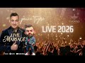     2026 ياسين التيقر