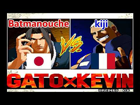 Garou-Mark of the Wolves - Batmanouche vs kiji