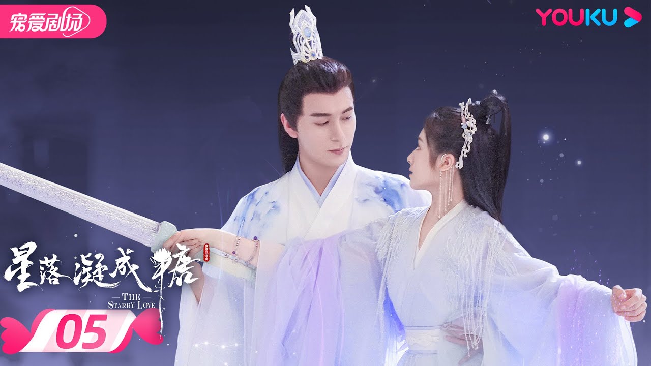 engsub-full-the-starry-love-ep05
