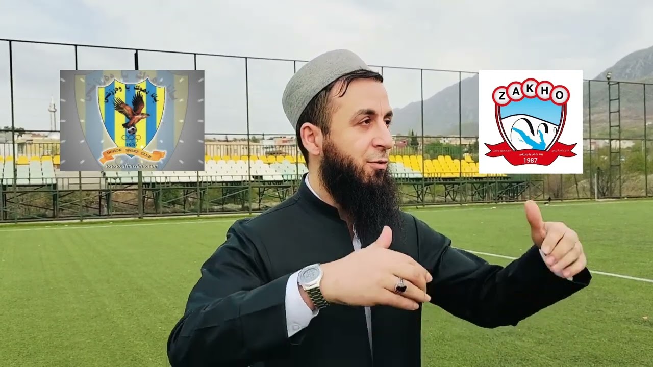 دهوک و زاخو .