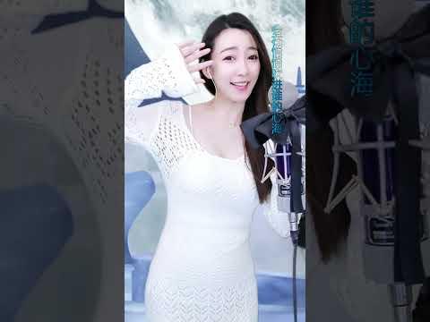 YY直播神曲 7105杨大爷 晚風1997