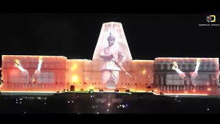 3D Projection Mapping India - 2023 , Chattisgadh Dongargoan , #3dprojectionmapping #3dprojection