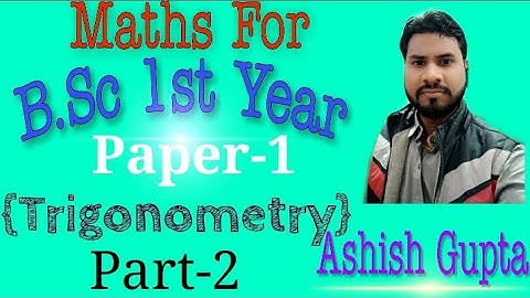 B.sc 1st year/paper 1st/Exponential function of complex number/Euler