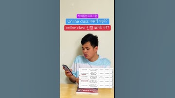 how to apply kiip class/kiip online class/사회통합프로그램