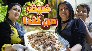 I invited 20 people to Baja, Mansaf, rice, meat and okra, and the result!!