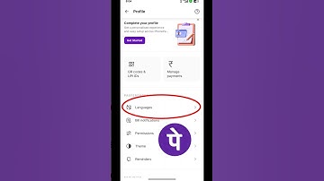 PhonePe Me Language Kaise Change Kare | PhonePe language kaise change kare | Phonepe New Update