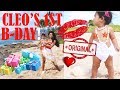 [FULL VIDEO] CLEO'S 1ST BIRTHDAY | A YEAR IN REVIEW - BRETMAN ROCK AND CLEO