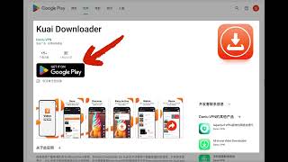 Video Downloader for Kwai without watermark screenshot 5