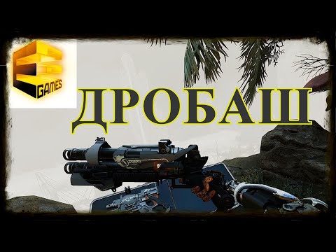 Видео: (VR) Stormland #2 Я нашел дробаш!!