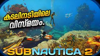 Going Deep🌊 | Subnautica 2 Malayalam | part 2
