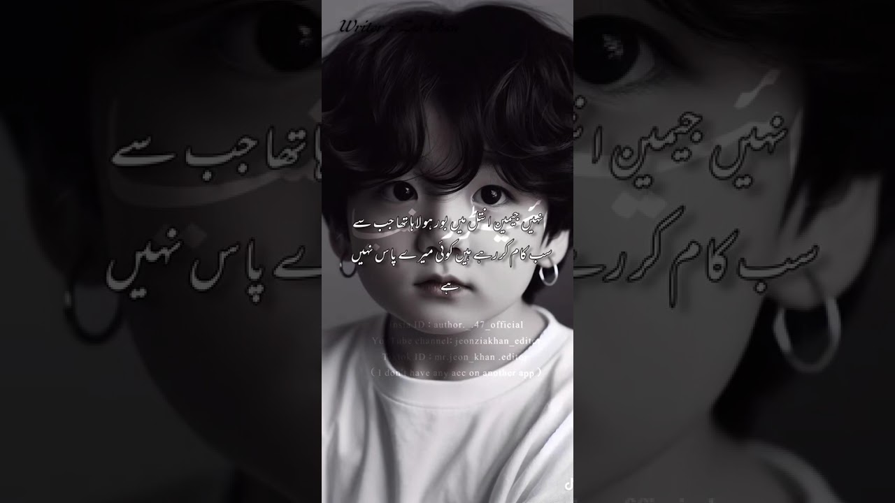 Part 15 is here ..|| lost star ⭐